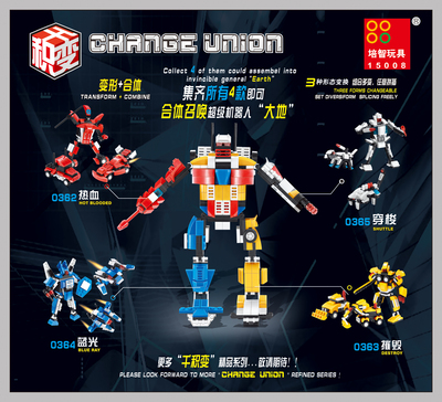 0362-0365合体海报