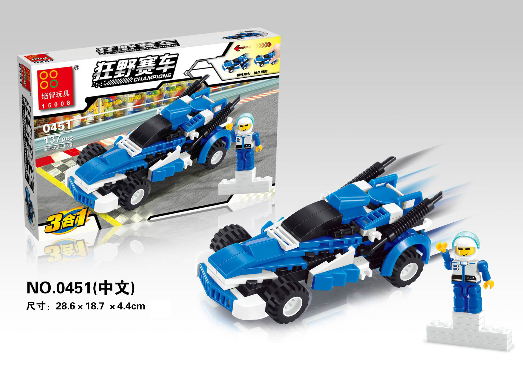0451